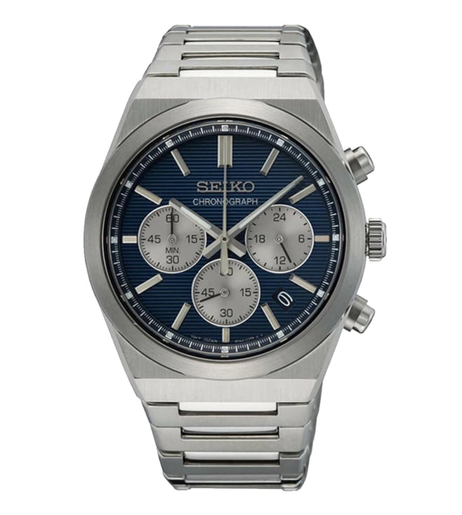 Seiko Sport Chronograph Watch for Men - SSB453P1