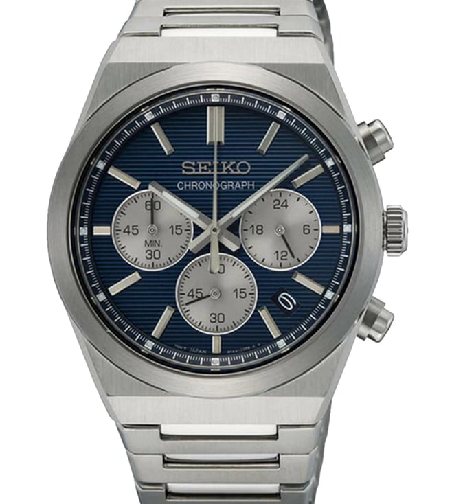 Seiko Sport Chronograph Watch for Men - SSB453P1 - KRISHNA WATCH COMPANY