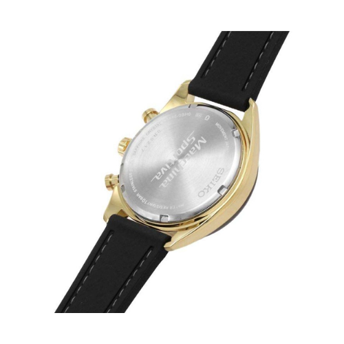 SEIKO Discover More Chronograph Watch for Men SSC804P1