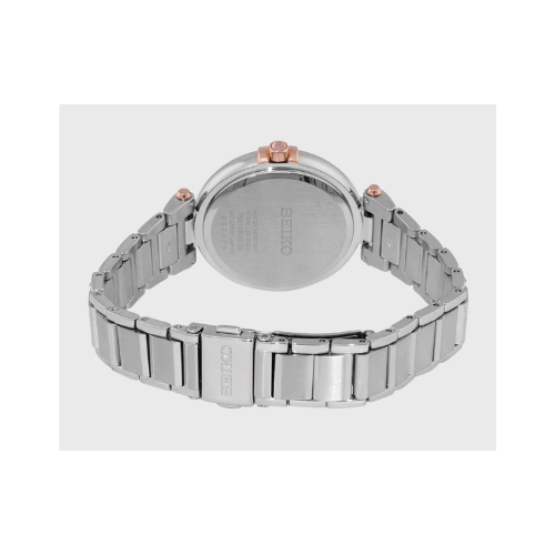 Seiko Mallisto Analog Watch SRZ514P1 - KRISHNA WATCH COMPANY