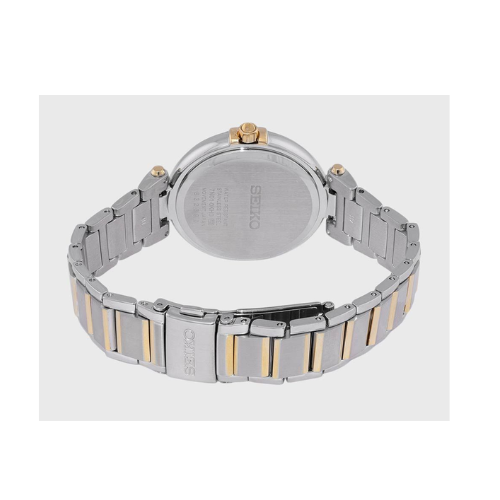 Seiko Analog White Dial Watch SRZ516P1