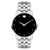 Movado 0607201 Museum Swiss Quartz Watch for Men