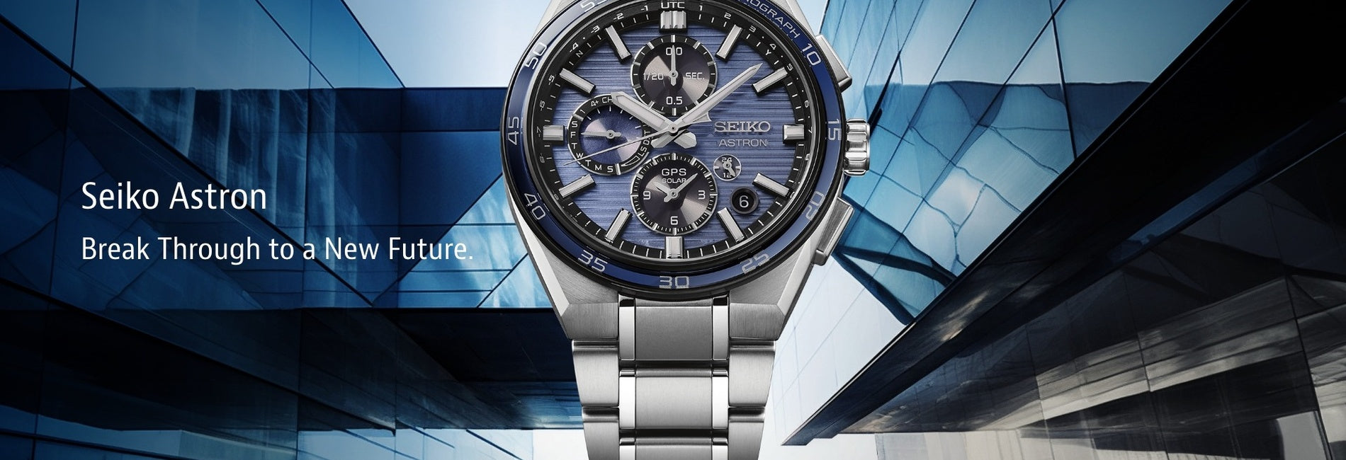 Seiko