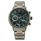 Titan Stellar Quartz Multifunction Green Dial Stainless Steel Strap Watch for Men 10012QM01
