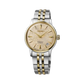 Seiko Presage ‘Frozen Daiquiri’ Diamond Cocktail Time - SRPL64J1