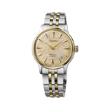 Seiko Presage ‘Frozen Daiquiri’ Diamond Cocktail Time - SRPL64J1 - KRISHNA WATCH COMPANY