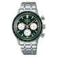 Seiko Men's watch SPORT quartz chronograph in steel SSB481P1