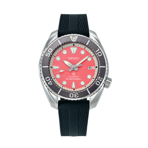 Seiko Prospex Asia Pacific Limited Edition 'Pink Lake' Limited Edition. - SPB541J1 - KRISHNA WATCH COMPANY