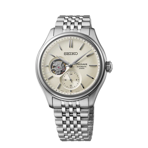 Seiko Presage Classic Series Shiro-iro Open heart - SPB469J1 - KRISHNA WATCH COMPANY
