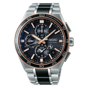 Seiko Astron GPS Solar Dual-Time Chronograph Limited Edition - SSH180J1 - KRISHNA WATCH COMPANY