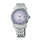 Seiko King Seiko KSK 6L ‘Tenjin-Fuji Violet’ - SJE107J1