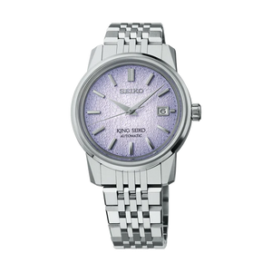 Seiko King Seiko KSK 6L ‘Tenjin-Fuji Violet’ - SJE107J1 - KRISHNA WATCH COMPANY