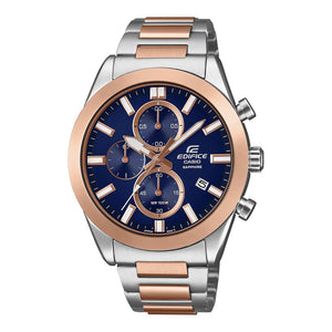 Casio Edifice EFB-710SG-2AVUDF - ED668 - KRISHNA WATCH COMPANY
