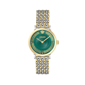 Versace Green Round Dial Analog Women Watch - VE0A00325 - KRISHNA WATCH COMPANY