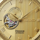 Seiko Presage Japanese Garden Men's Watch - SSA468J1
