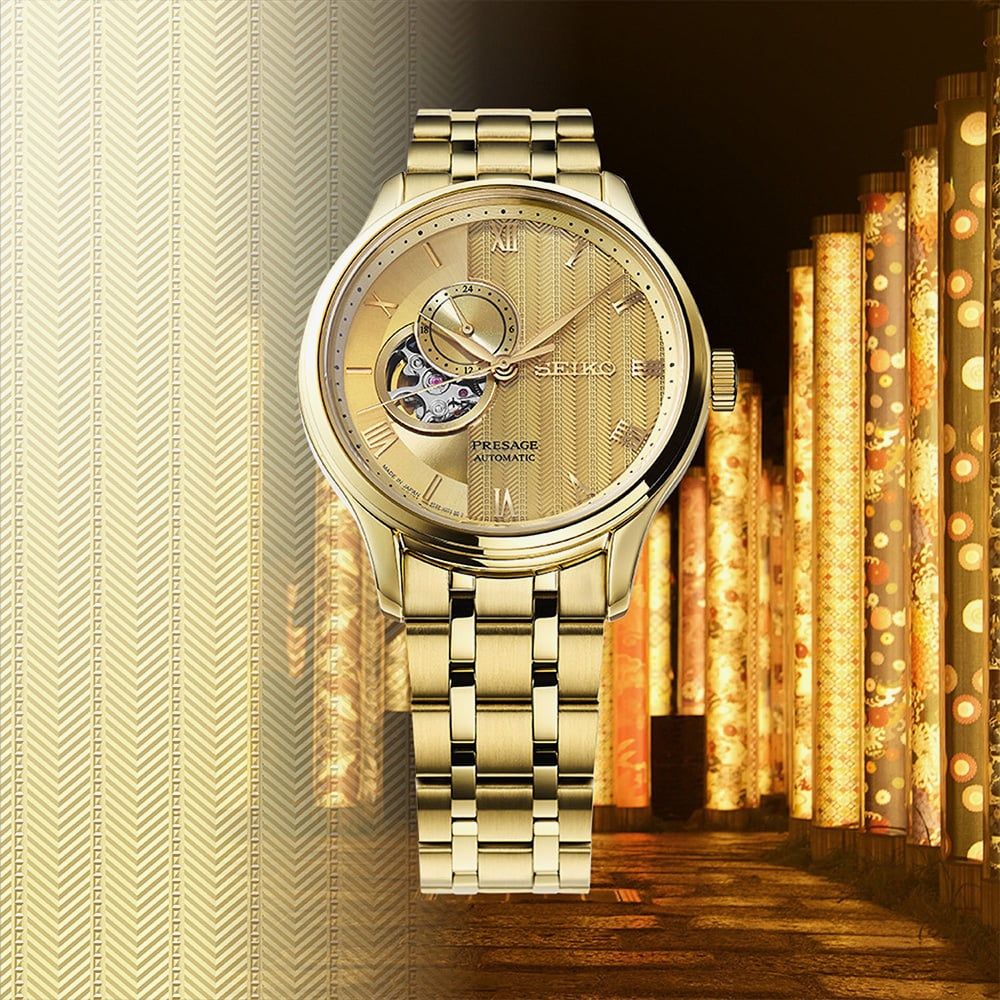 Seiko Presage Japanese Garden Men's Watch - SSA468J1