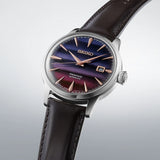 Seiko Presage Limited Edition Cocktail Time Dial - SRPK75J1