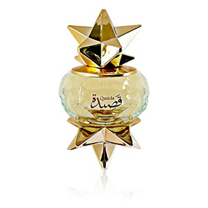 Ajmal Perfume Qasida EDP (60 ml) - KRISHNA WATCH COMPANY