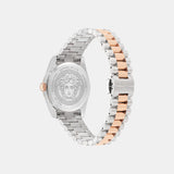 VERSACE Women Quartz White Dial Analog Watch VE0E00525