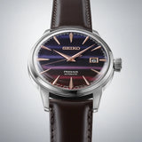 Seiko Presage Limited Edition Cocktail Time Dial - SRPK75J1
