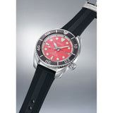 Seiko Prospex Asia Pacific Limited Edition 'Pink Lake' Limited Edition. - SPB541J1 - KRISHNA WATCH COMPANY