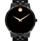 Movado Men Quartz Black Dial Analog Stainless Steel Watch 607963