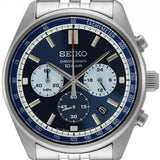 Seiko Dress Chronograph Men's Watch SSB427P1 - KRISHNA WATCH COMPANY