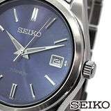 Seiko Classic Titanium Men's Quartz Watch - SUR371P1
