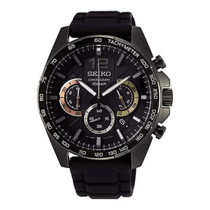 SEIKO Analogical SSB349P1 - KRISHNA WATCH COMPANY