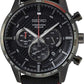 Seiko Analog Black Dial Men's Watch-SSB359P1