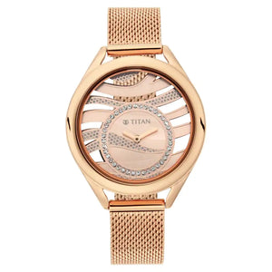 Titan Animalia from Titan 95130WM01 - KRISHNA WATCH COMPANY