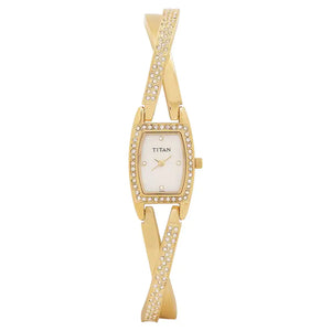 Titan White Dial Stainless Steel Strap Watch 9851YM01 - KRISHNA WATCH COMPANY