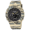 Casio G-Shock Watch Men GA-2100CM-5ADR - G1793