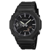 CASIO G-SHOCK GA-2100LXB-1ADR - G1815