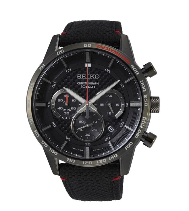 Seiko Analog Black Dial Men's Watch-SSB359P1