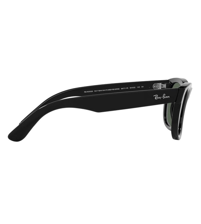 RAYBAN SUNGLASS 0RBR0502S6677VR50 - KRISHNA WATCH COMPANY