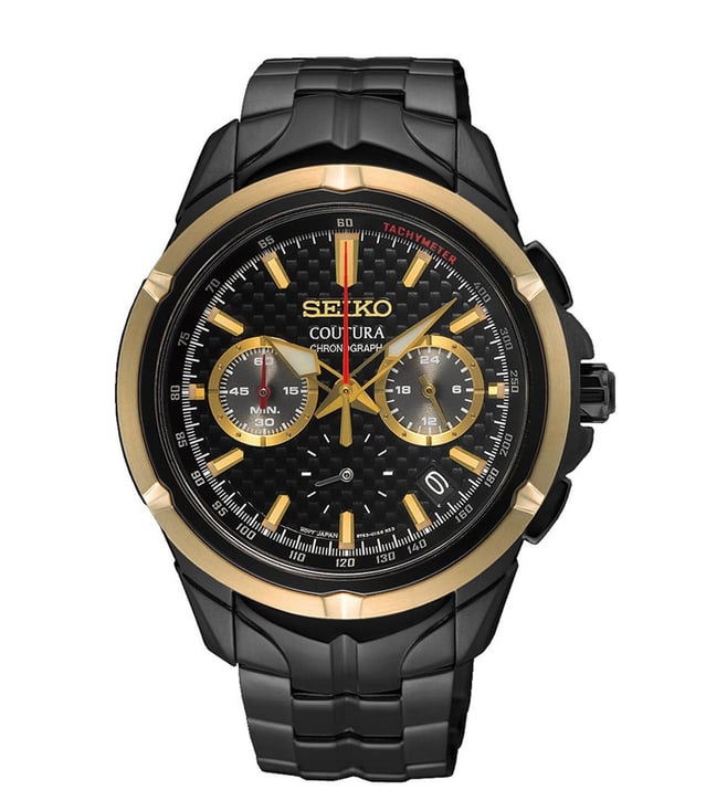 Seiko Coutura Chronograph Watch for Men - SSB442P1 - KRISHNA WATCH COMPANY
