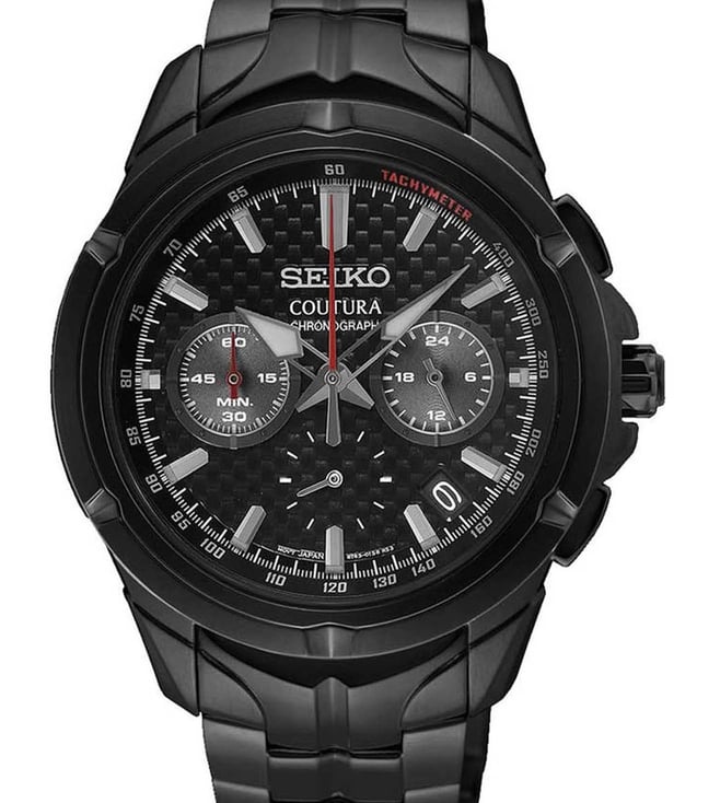 Seiko Coutura Chronograph Watch for Men - SSB443P1 - KRISHNA WATCH COMPANY