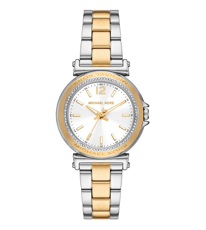 Michael Kors Maren Analog Watch for Women MK7492 - KRISHNA WATCH COMPANY