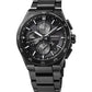 Seiko Astron GPS SOLAR Chronograph Men 43.3 mm SSH155J1