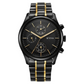 Titan Quartz Analog with Day and Date Black Dial Watch for Men - 1805KM06