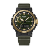Casio Pro Trek Wristwatch PRW-61ANS-3DR - SL138