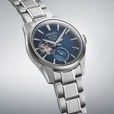 SEIKO Presage Ao Sharp-Edged Open Heart - SPB417J1 - KRISHNA WATCH COMPANY