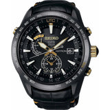 SEIKO Astron Kintaro Hattori Limited Edition - SAST100G