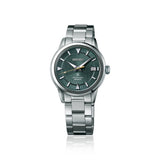 Seiko Prospex Automatic Watch - SPB289J1 - KRISHNA WATCH COMPANY