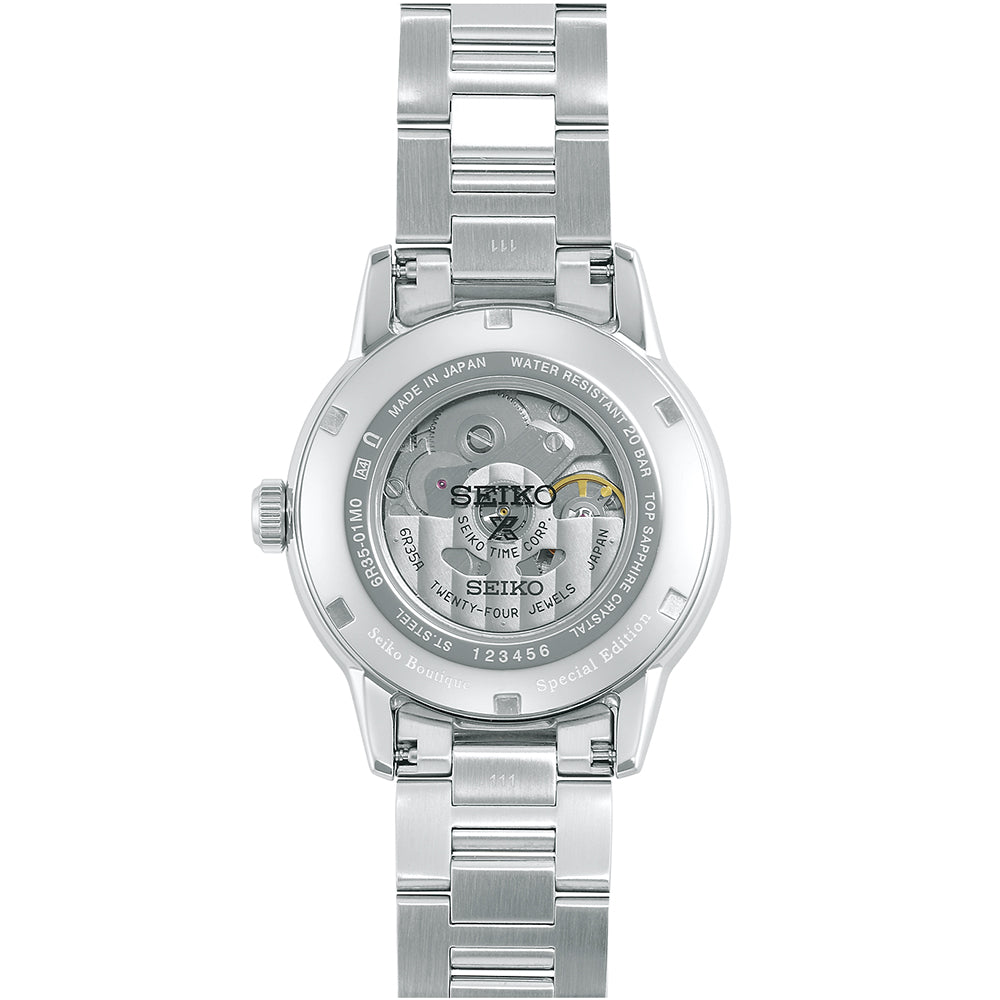Seiko Prospex Automatic Watch - SPB289J1 - KRISHNA WATCH COMPANY