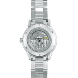 Seiko Prospex Automatic Watch - SPB289J1 - KRISHNA WATCH COMPANY