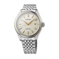Seiko Presage Classic Series in Delicate Cream Silk - SPB478J1
