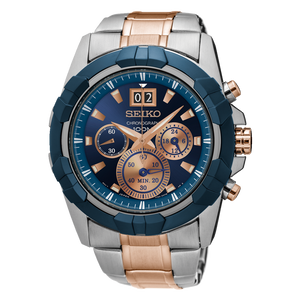 Seiko Analog Blue Dial Men's Watch-SPC227P1 - KRISHNA WATCH COMPANY
