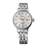 Seiko Presage Cocktail Time ‘Clover Club’ Diamond Twist - SRE009J1 - KRISHNA WATCH COMPANY